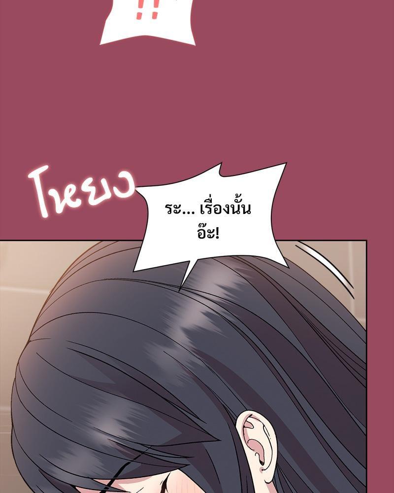 Doujin-Lc- อ่าน โดจิน มังฮวา เกาหลี ญี่ปุ่น จีน แปลไทย Playing a game with my Busty Manager ตอนที่ 1 2 3 4 5 6 7 8 9 10 11 12 13 14 ฟรี ไม่มีโฆษณา อ่าน โดจิน Manhwa เกาหลี ญี่ปุ่น จีน เรามีครบ คัดมาให้เน้นๆ โดจิน 18+ รับประกันความฟินโดย  Doujin Lc