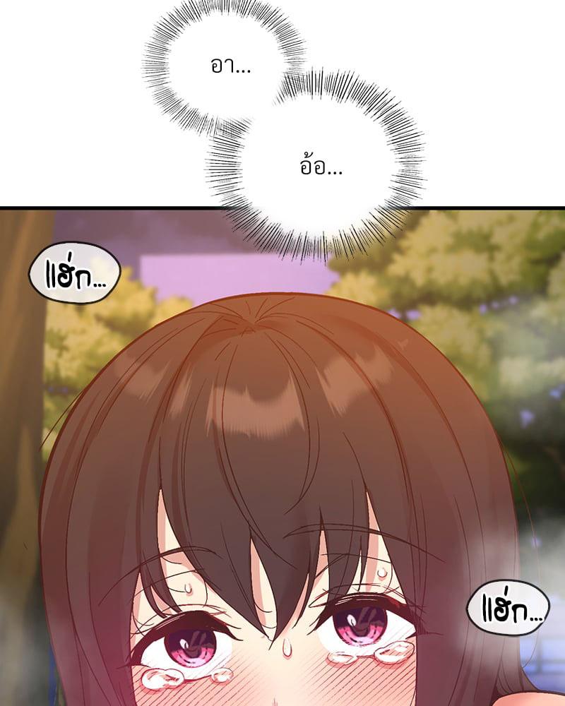 Doujin-Lc- อ่าน โดจิน มังฮวา เกาหลี ญี่ปุ่น จีน แปลไทย Playing On Hard Mode ตอนที่ 1 2 3 4 5 6 7 8 9 10 11 12 13 14 ฟรี ไม่มีโฆษณา อ่าน โดจิน Manhwa เกาหลี ญี่ปุ่น จีน เรามีครบ คัดมาให้เน้นๆ โดจิน 18+ รับประกันความฟินโดย  Doujin Lc