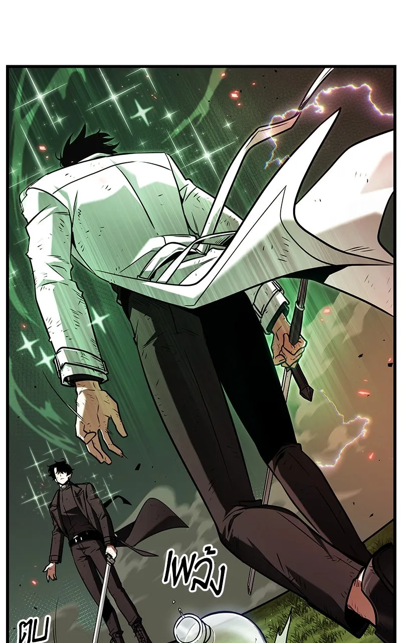 Omniscient Reader อ่านชะตาวันสิ้นโลก ตอนที่ 33 อ่านอีกรอบ (10) รูปที่ 58