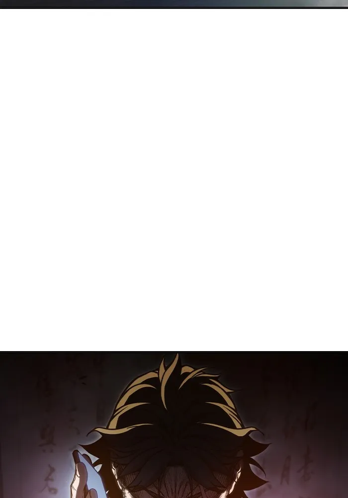 เยาวชนคนคุก ตอนที่ 28 รูปที่ 208