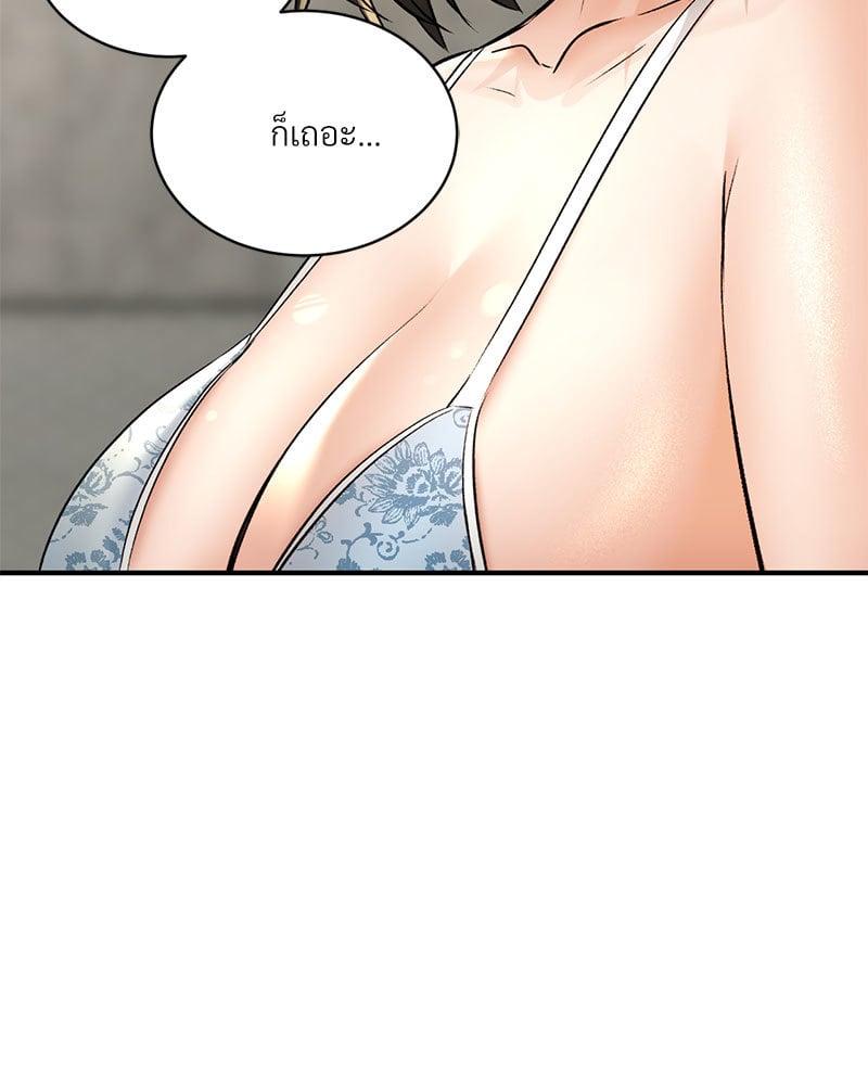 Doujin-Lc- อ่าน โดจิน มังฮวา เกาหลี ญี่ปุ่น จีน แปลไทย Herbal Love Story ตอนที่ 1 2 3 4 5 6 7 8 9 10 11 12 13 14 ฟรี ไม่มีโฆษณา อ่าน โดจิน Manhwa เกาหลี ญี่ปุ่น จีน เรามีครบ คัดมาให้เน้นๆ โดจิน 18+ รับประกันความฟินโดย  Doujin Lc
