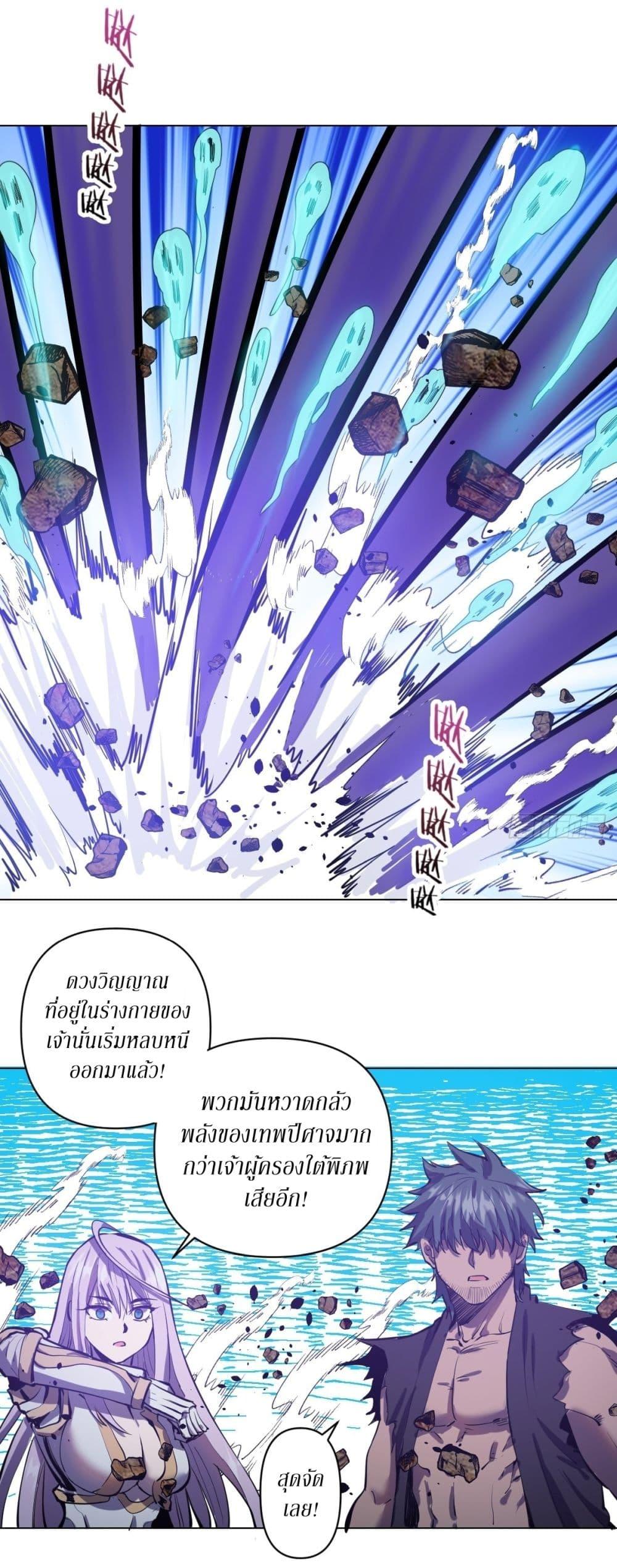 Manga-lc-com อ่านมังงะ อ่านการ์ตูน ออนไลน์ ฟรี King star emperor ตอนที่ 1 2 3 4 5 6 7 8 9 10 11 12 13 14 ฟรี ไม่มีโฆษณา Manga-lc - อ่าน มังงะ อ่าน การ์ตูน ออนไลน์ อ่านมังงะ ฟรี