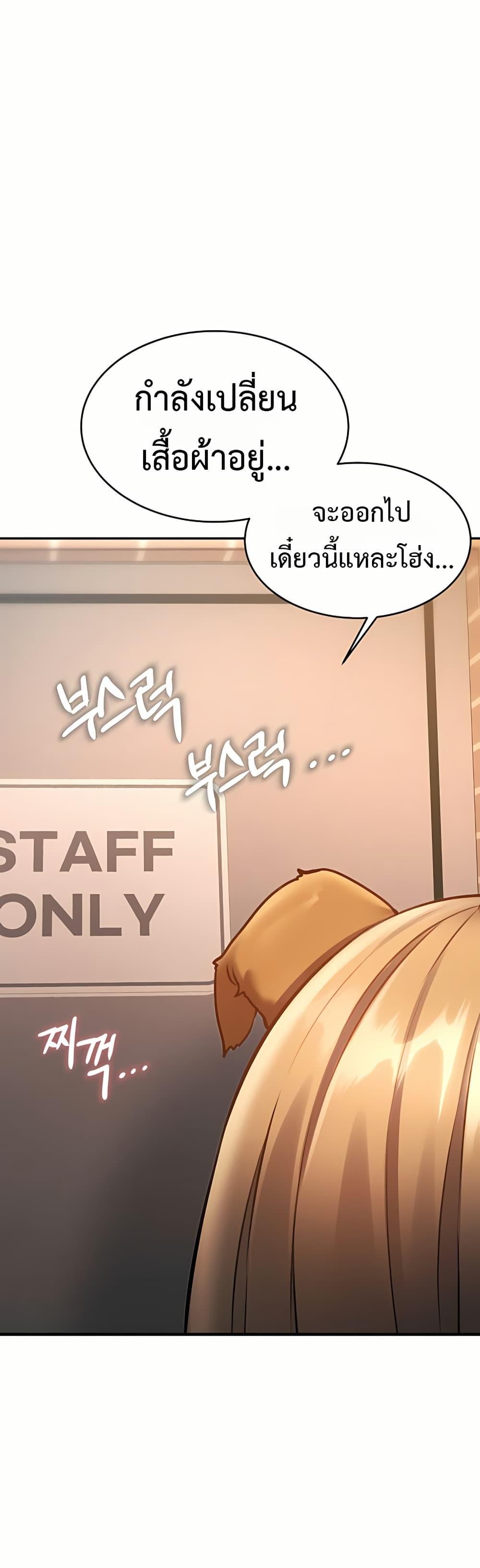 Doujin-Lc- อ่าน โดจิน มังฮวา เกาหลี ญี่ปุ่น จีน แปลไทย A Theme For Every ตอนที่ 1 2 3 4 5 6 7 8 9 10 11 12 13 14 ฟรี ไม่มีโฆษณา อ่าน โดจิน Manhwa เกาหลี ญี่ปุ่น จีน เรามีครบ คัดมาให้เน้นๆ โดจิน 18+ รับประกันความฟินโดย  Doujin Lc