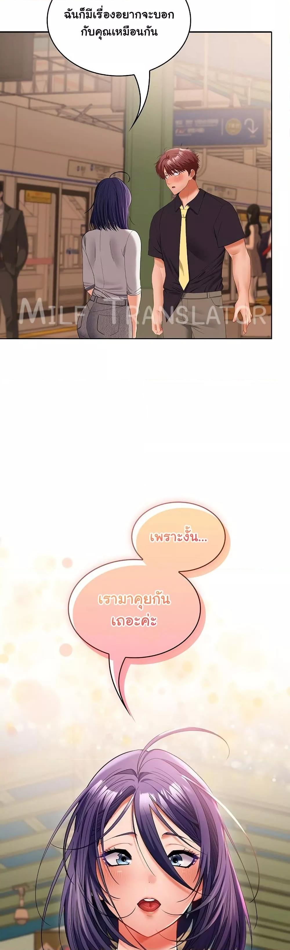Doujin-Lc- อ่าน โดจิน มังฮวา เกาหลี ญี่ปุ่น จีน แปลไทย Not at Work ตอนที่ 1 2 3 4 5 6 7 8 9 10 11 12 13 14 ฟรี ไม่มีโฆษณา อ่าน โดจิน Manhwa เกาหลี ญี่ปุ่น จีน เรามีครบ คัดมาให้เน้นๆ โดจิน 18+ รับประกันความฟินโดย  Doujin Lc