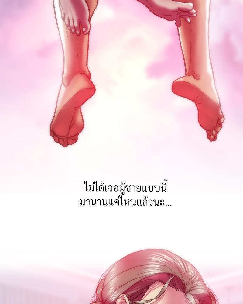 Doujin-Lc- อ่าน โดจิน มังฮวา เกาหลี ญี่ปุ่น จีน แปลไทย เมืองกระหายรัก ตอนที่ 1 2 3 4 5 6 7 8 9 10 11 12 13 14 ฟรี ไม่มีโฆษณา อ่าน โดจิน Manhwa เกาหลี ญี่ปุ่น จีน เรามีครบ คัดมาให้เน้นๆ โดจิน 18+ รับประกันความฟินโดย  Doujin Lc