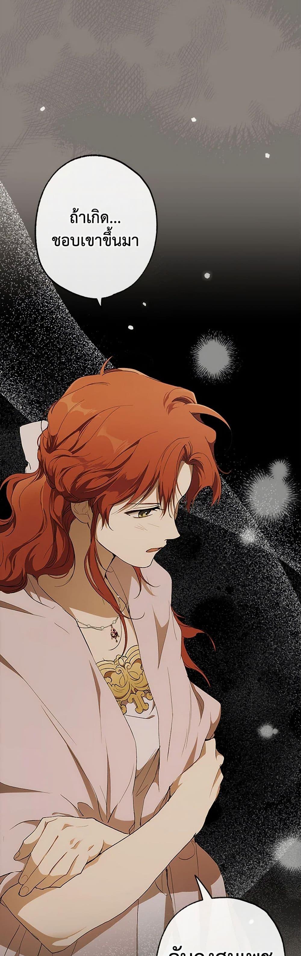 Manga-lc-com อ่านมังงะ อ่านการ์ตูน ออนไลน์ ฟรี It Was All a Mistake ตอนที่ 1 2 3 4 5 6 7 8 9 10 11 12 13 14 ฟรี ไม่มีโฆษณา Manga-lc - อ่าน มังงะ อ่าน การ์ตูน ออนไลน์ อ่านมังงะ ฟรี