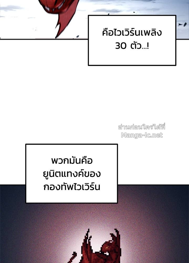 Doujin-Lc- อ่าน โดจิน มังฮวา เกาหลี ญี่ปุ่น จีน แปลไทย ผู้พิชิตเกมป้องกันฐาน ตอนที่ 1 2 3 4 5 6 7 8 9 10 11 12 13 14 ฟรี ไม่มีโฆษณา อ่าน โดจิน Manhwa เกาหลี ญี่ปุ่น จีน เรามีครบ คัดมาให้เน้นๆ โดจิน 18+ รับประกันความฟินโดย Doujin Lc