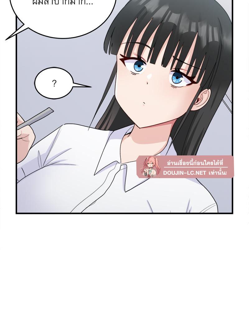 Doujin-Lc- อ่าน โดจิน มังฮวา เกาหลี ญี่ปุ่น จีน แปลไทย I Love-Hate You ตอนที่ 1 2 3 4 5 6 7 8 9 10 11 12 13 14 ฟรี ไม่มีโฆษณา อ่าน โดจิน Manhwa เกาหลี ญี่ปุ่น จีน เรามีครบ คัดมาให้เน้นๆ โดจิน 18+ รับประกันความฟินโดย  Doujin Lc