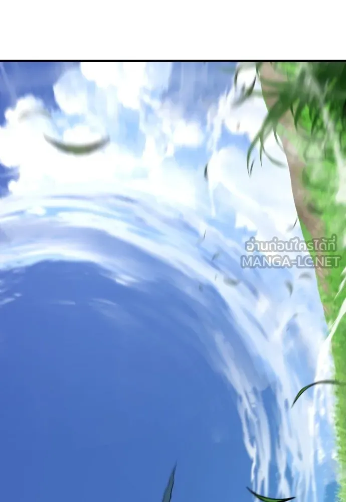 ยอดสถาปนิกผู้พิทักษ์อาณาจักร ตอนที่ 149 รูปที่ 93