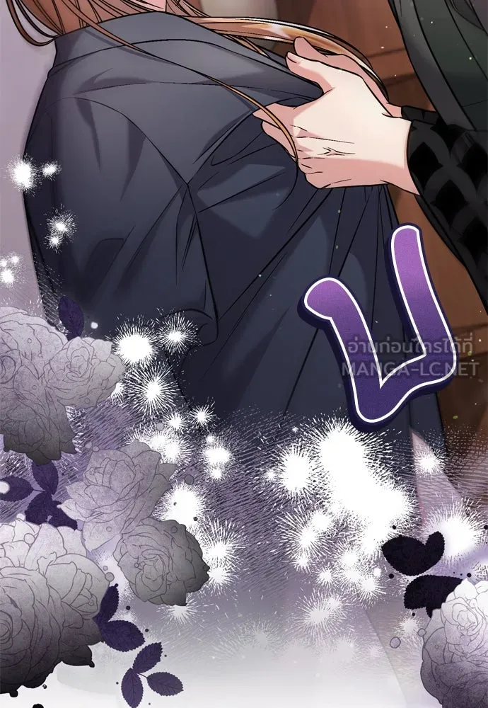 ข้าเนี่ยนะเป็นพระสนม ตอนที่ 11 คนที่ถูกทิ้งเอาไว้เสียใจเสมอ รูปที่ 51