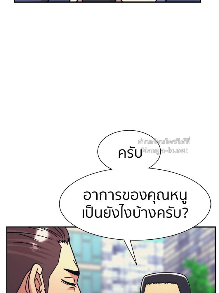 Doujin-Lc- อ่าน โดจิน มังฮวา เกาหลี ญี่ปุ่น จีน แปลไทย โคตรแกร่ง ตอนที่ 1 2 3 4 5 6 7 8 9 10 11 12 13 14 ฟรี ไม่มีโฆษณา อ่าน โดจิน Manhwa เกาหลี ญี่ปุ่น จีน เรามีครบ คัดมาให้เน้นๆ โดจิน 18+ รับประกันความฟินโดย Doujin Lc