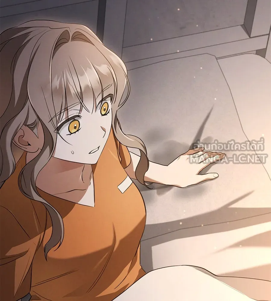 เรือนจำรัก ตอนที่ 20 รูปที่ 48