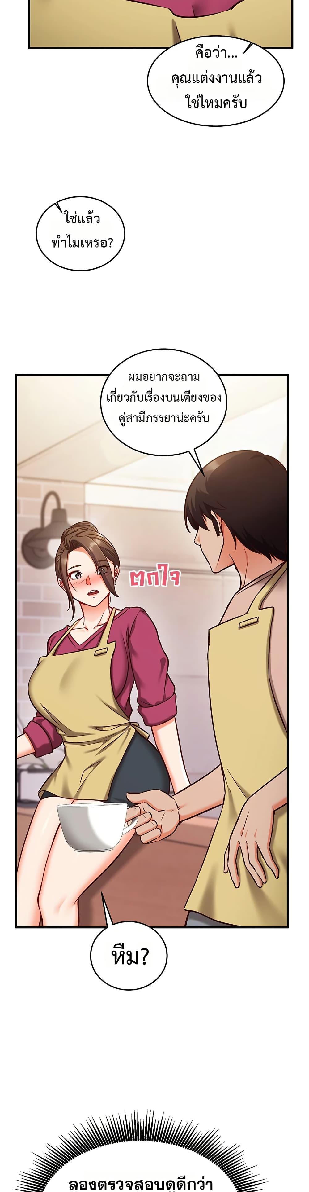 Doujin-Lc- อ่าน โดจิน มังฮวา เกาหลี ญี่ปุ่น จีน แปลไทย Mind Control ตอนที่ 1 2 3 4 5 6 7 8 9 10 11 12 13 14 ฟรี ไม่มีโฆษณา อ่าน โดจิน Manhwa เกาหลี ญี่ปุ่น จีน เรามีครบ คัดมาให้เน้นๆ โดจิน 18+ รับประกันความฟินโดย  Doujin Lc