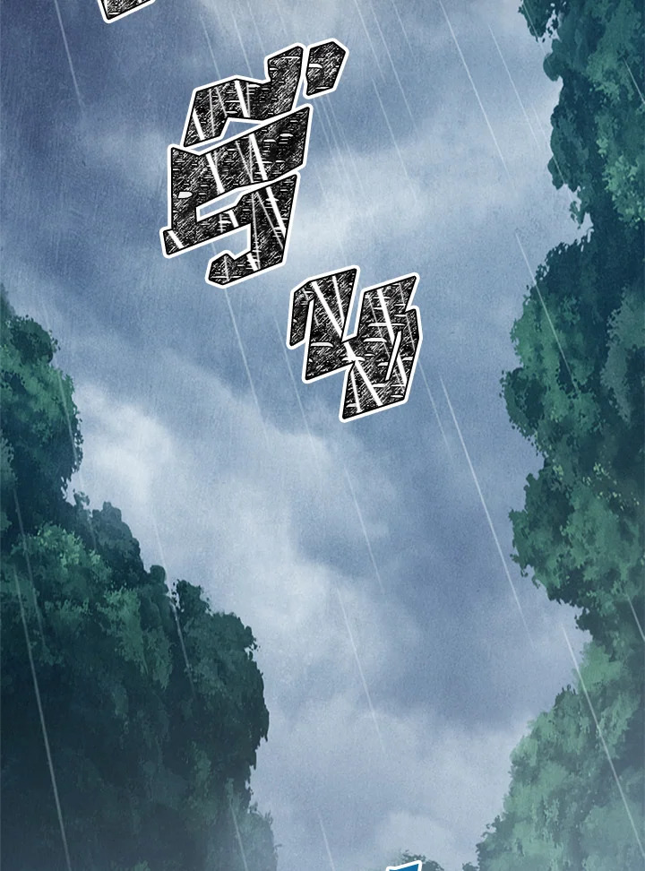 พลทหารโครงกระดูกผู้ม ตอนที่ 141 รูปที่ 165