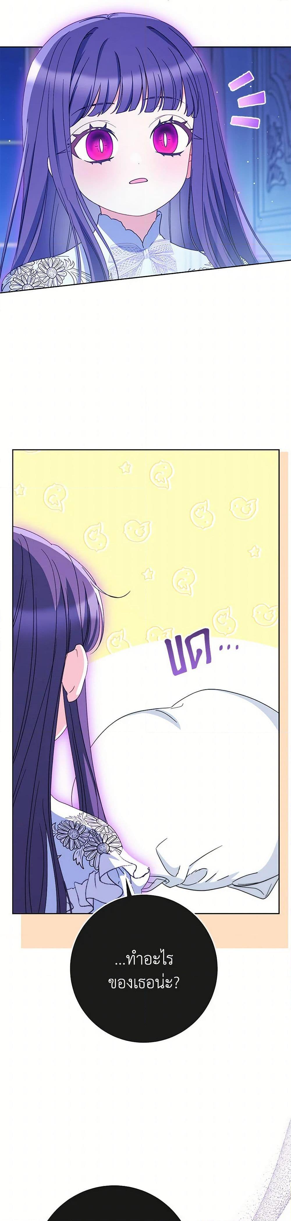 Manga-lc-com อ่านมังงะ อ่านการ์ตูน ออนไลน์ ฟรี I Raised My Younger Sister Beautifully ตอนที่ 1 2 3 4 5 6 7 8 9 10 11 12 13 14 ฟรี ไม่มีโฆษณา Manga-lc - อ่าน มังงะ อ่าน การ์ตูน ออนไลน์ อ่านมังงะ ฟรี