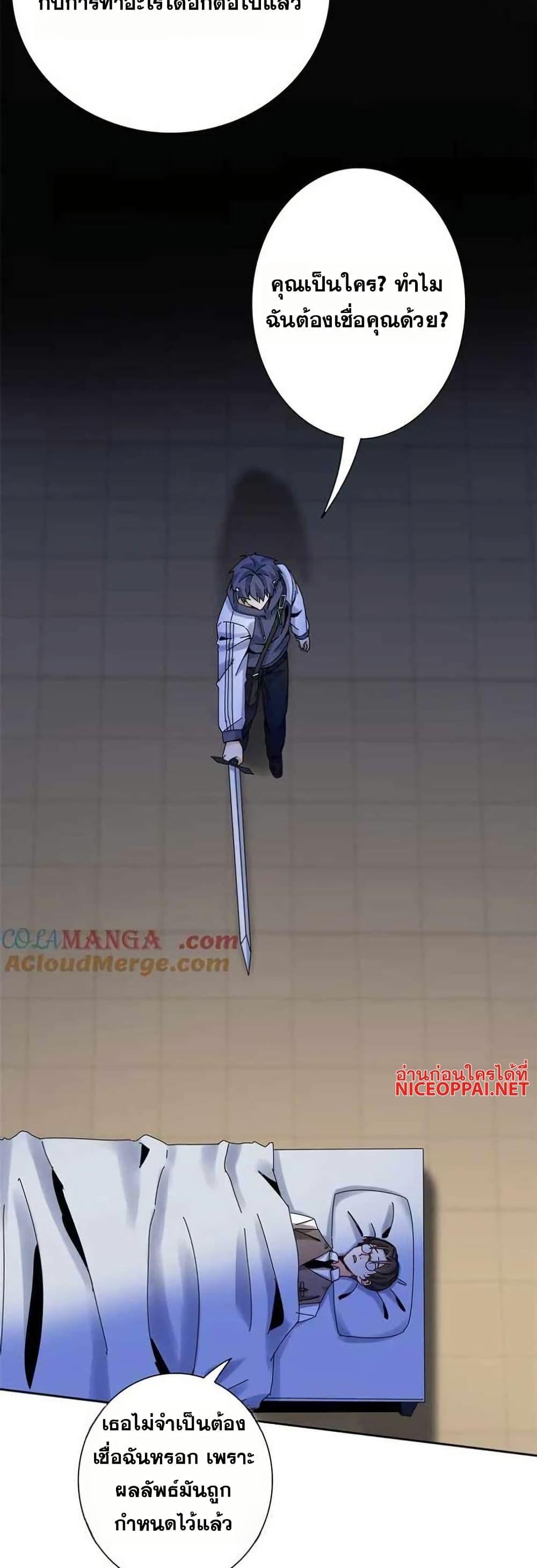 Manga-lc-com อ่านมังงะ อ่านการ์ตูน ออนไลน์ ฟรี Aiming for Maximal Level in a Post-Apocalyptic World ตอนที่ 1 2 3 4 5 6 7 8 9 10 11 12 13 14 ฟรี ไม่มีโฆษณา Manga-lc - อ่าน มังงะ อ่าน การ์ตูน ออนไลน์ อ่านมังงะ ฟรี