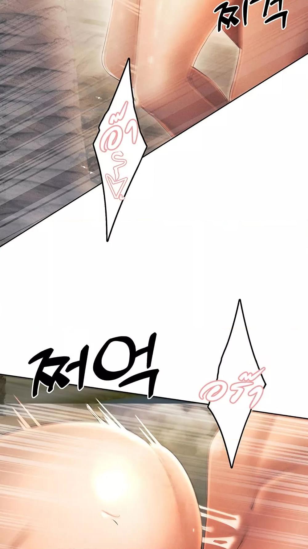 Doujin-Lc- อ่าน โดจิน มังฮวา เกาหลี ญี่ปุ่น จีน แปลไทย The Protagonist Gets Stronger When He Fucks the Female Hunter ตอนที่ 1 2 3 4 5 6 7 8 9 10 11 12 13 14 ฟรี ไม่มีโฆษณา อ่าน โดจิน Manhwa เกาหลี ญี่ปุ่น จีน เรามีครบ คัดมาให้เน้นๆ โดจิน 18+ รับประกันความฟินโดย  Doujin Lc