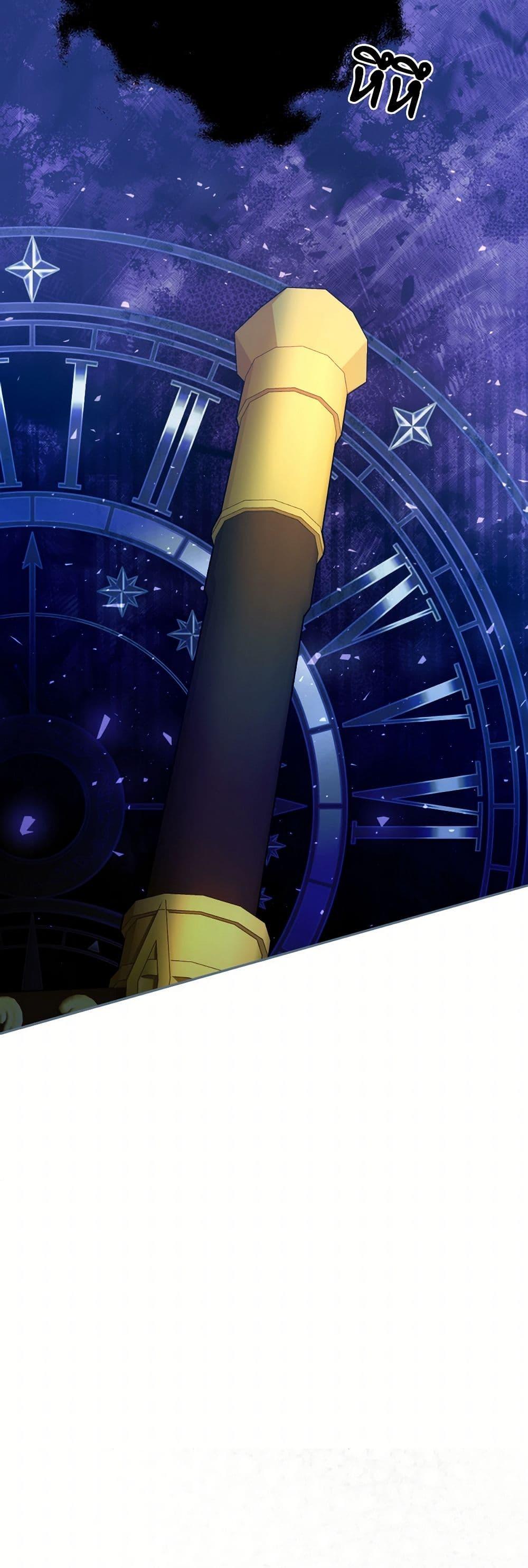 Manga-lc-com อ่านมังงะ อ่านการ์ตูน ออนไลน์ ฟรี I Can’t Keep Up With My Stallion Duke ตอนที่ 1 2 3 4 5 6 7 8 9 10 11 12 13 14 ฟรี ไม่มีโฆษณา Manga-lc - อ่าน มังงะ อ่าน การ์ตูน ออนไลน์ อ่านมังงะ ฟรี