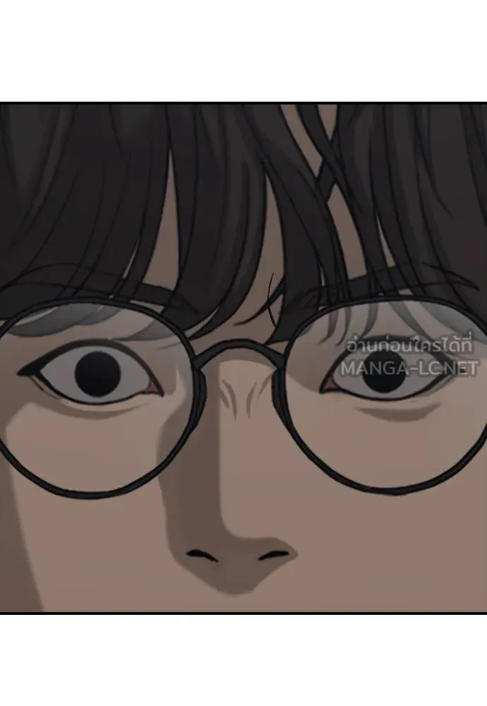 ผู้กล้าฝ่า ตอนที่ 19 รูปที่ 39