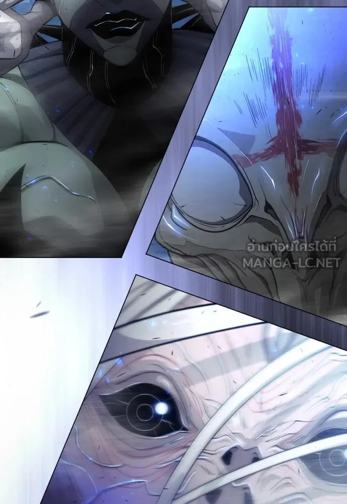 ยุคแห่งยอดมนุษย์ ตอนที่ 67 รูปที่ 33