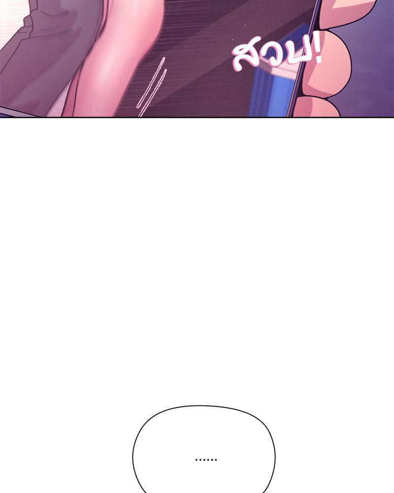 Doujin-Lc- อ่าน โดจิน มังฮวา เกาหลี ญี่ปุ่น จีน แปลไทย A Game With My Boss ตอนที่ 1 2 3 4 5 6 7 8 9 10 11 12 13 14 ฟรี ไม่มีโฆษณา อ่าน โดจิน Manhwa เกาหลี ญี่ปุ่น จีน เรามีครบ คัดมาให้เน้นๆ โดจิน 18+ รับประกันความฟินโดย  Doujin Lc