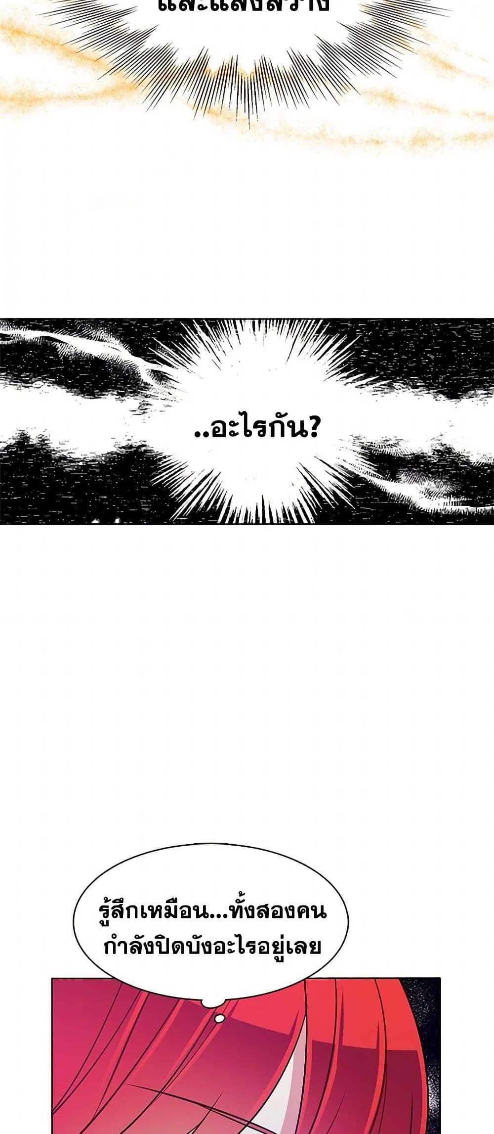 Manga-lc-com อ่านมังงะ อ่านการ์ตูน ออนไลน์ ฟรี The Detective Of Muiella ตอนที่ 1 2 3 4 5 6 7 8 9 10 11 12 13 14 ฟรี ไม่มีโฆษณา Manga-lc - อ่าน มังงะ อ่าน การ์ตูน ออนไลน์ อ่านมังงะ ฟรี