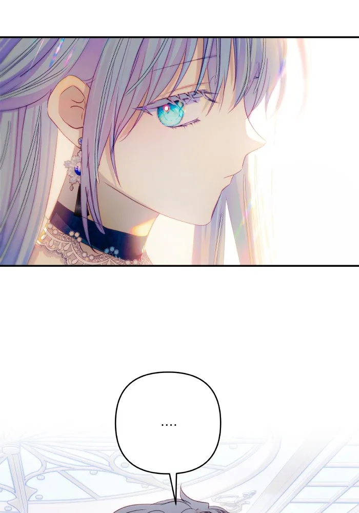 บุตรสาวของดยุกปีศาจ ตอนที่ 95 รูปที่ 89