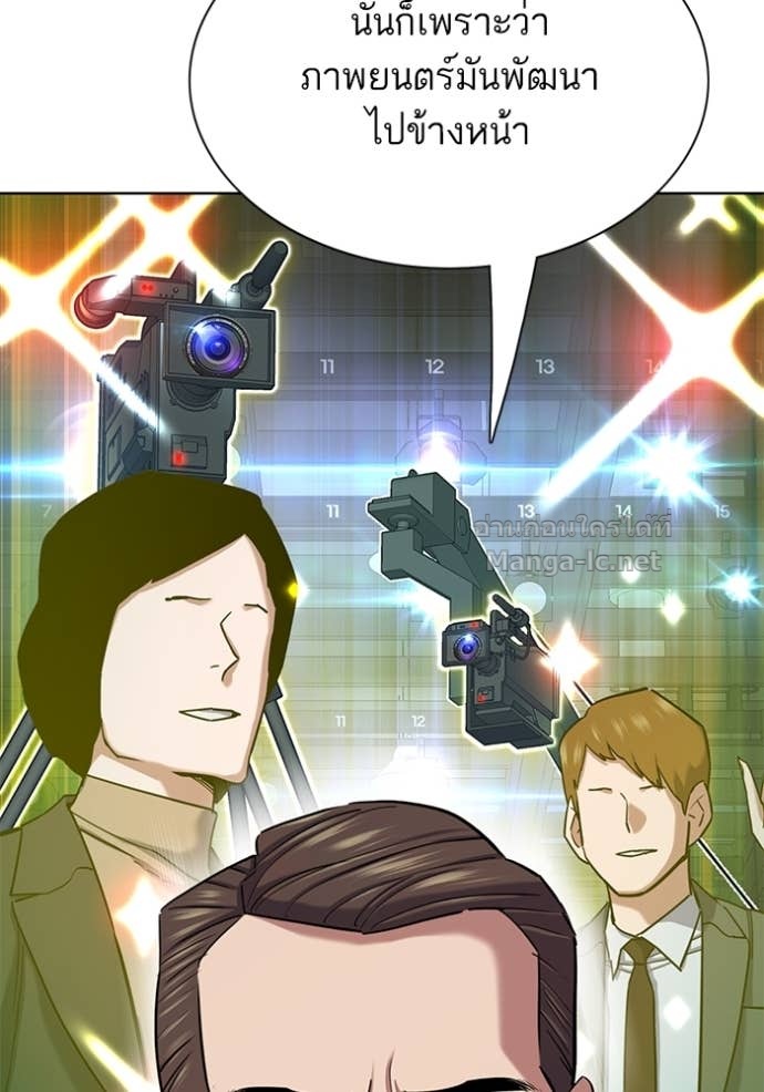 Doujin-Lc- อ่าน โดจิน มังฮวา เกาหลี ญี่ปุ่น จีน แปลไทย Reborn Rich ตอนที่ 1 2 3 4 5 6 7 8 9 10 11 12 13 14 ฟรี ไม่มีโฆษณา อ่าน โดจิน Manhwa เกาหลี ญี่ปุ่น จีน เรามีครบ คัดมาให้เน้นๆ โดจิน 18+ รับประกันความฟินโดย Doujin Lc