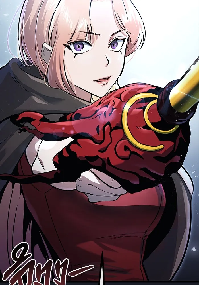 อูเร็ค มาซิโน่ ตอนที่ 7 ไฟดับ รูปที่ 176