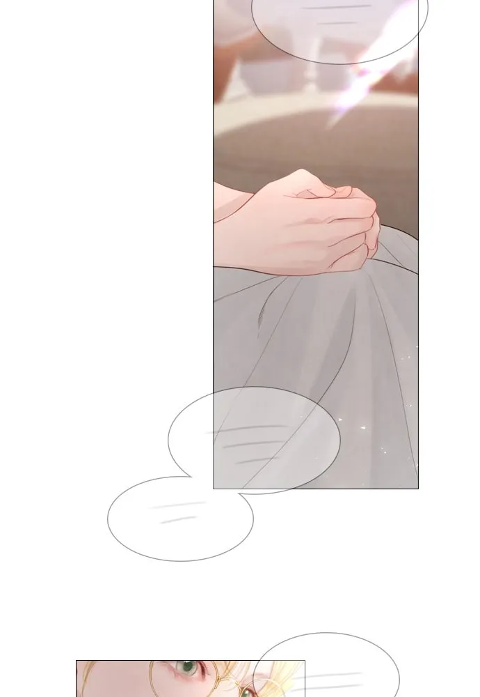 ถ้าไม่ร้อง ก็จงอ้อนวอนซะ ตอนที่ 13 รูปที่ 82