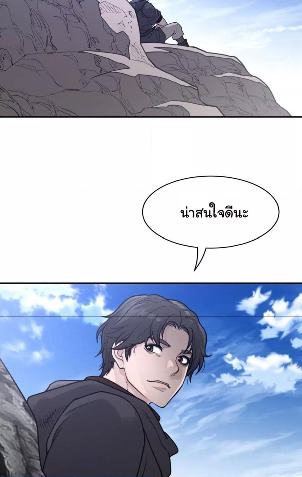 Doujin-Lc- อ่าน โดจิน มังฮวา เกาหลี ญี่ปุ่น จีน แปลไทย Perfect Half ตอนที่ 1 2 3 4 5 6 7 8 9 10 11 12 13 14 ฟรี ไม่มีโฆษณา อ่าน โดจิน Manhwa เกาหลี ญี่ปุ่น จีน เรามีครบ คัดมาให้เน้นๆ โดจิน 18+ รับประกันความฟินโดย  Doujin Lc