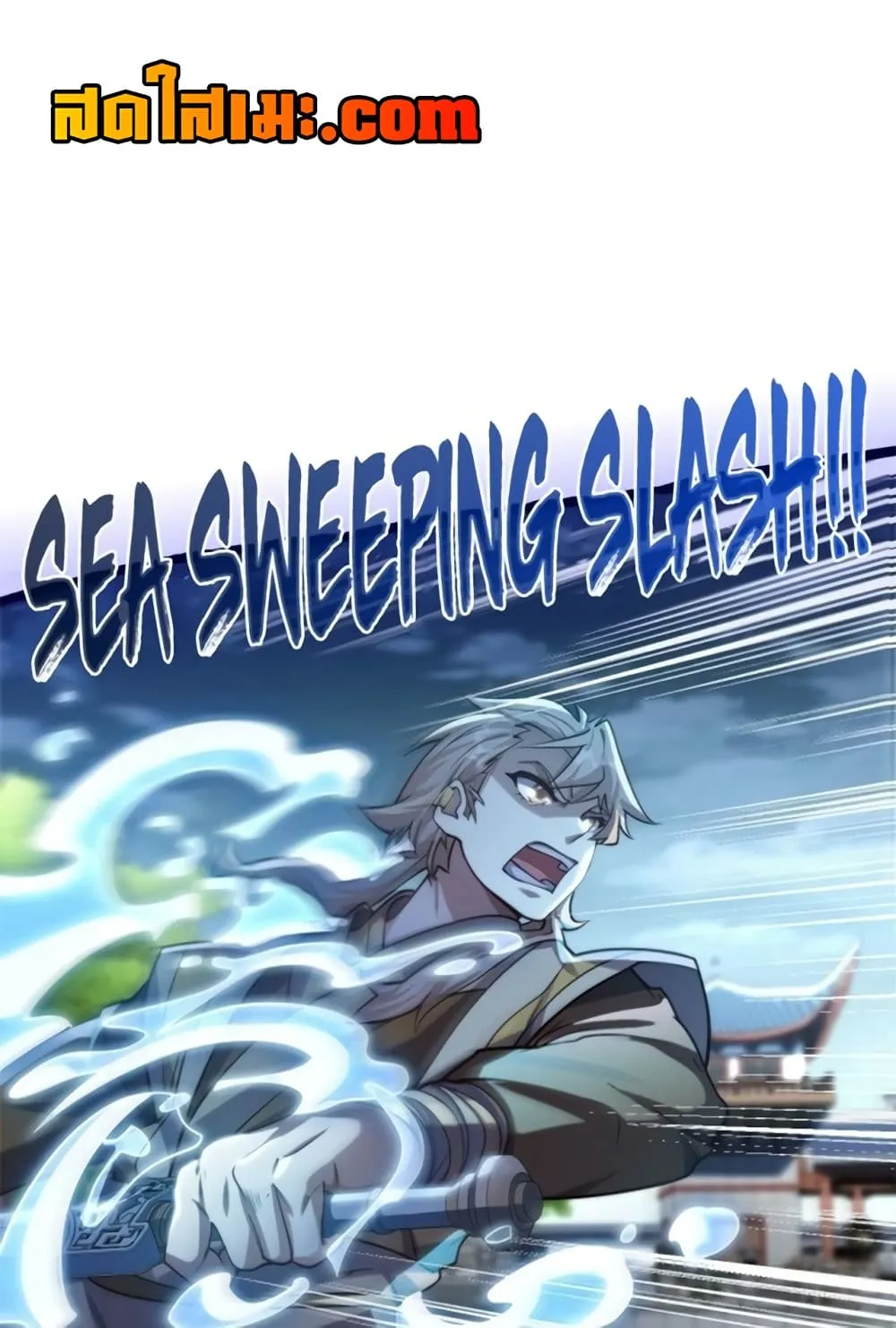 Manga-lc-com อ่านมังงะ อ่านการ์ตูน ออนไลน์ ฟรี Heaven’s Devourer ตอนที่ 1 2 3 4 5 6 7 8 9 10 11 12 13 14 ฟรี ไม่มีโฆษณา Manga-lc - อ่าน มังงะ อ่าน การ์ตูน ออนไลน์ อ่านมังงะ ฟรี