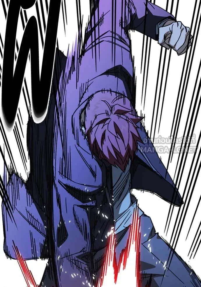 Study Group ตอนที่ 297 รูปที่ 122