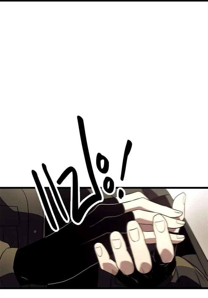 พลิกชะตาคว้าไอเทมระดับเทพ ตอนที่ 36 รูปที่ 26