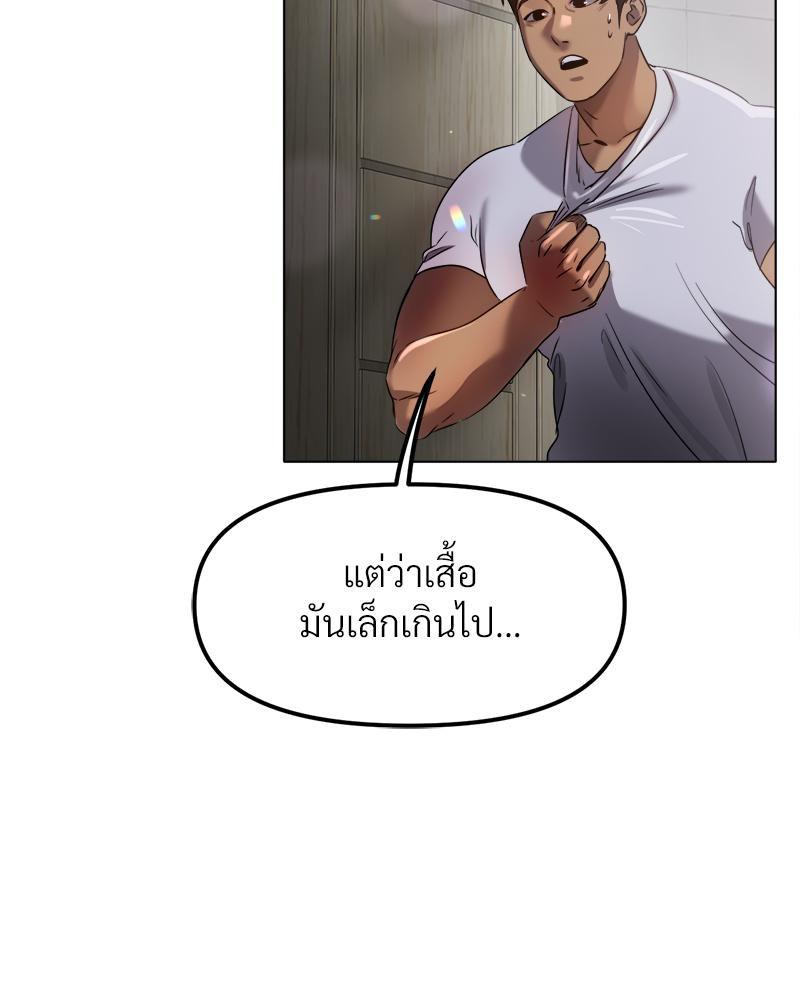 Doujin-Lc- อ่าน โดจิน มังฮวา เกาหลี ญี่ปุ่น จีน แปลไทย Do You Like to Exerc ตอนที่ 1 2 3 4 5 6 7 8 9 10 11 12 13 14 ฟรี ไม่มีโฆษณา อ่าน โดจิน Manhwa เกาหลี ญี่ปุ่น จีน เรามีครบ คัดมาให้เน้นๆ โดจิน 18+ รับประกันความฟินโดย  Doujin Lc