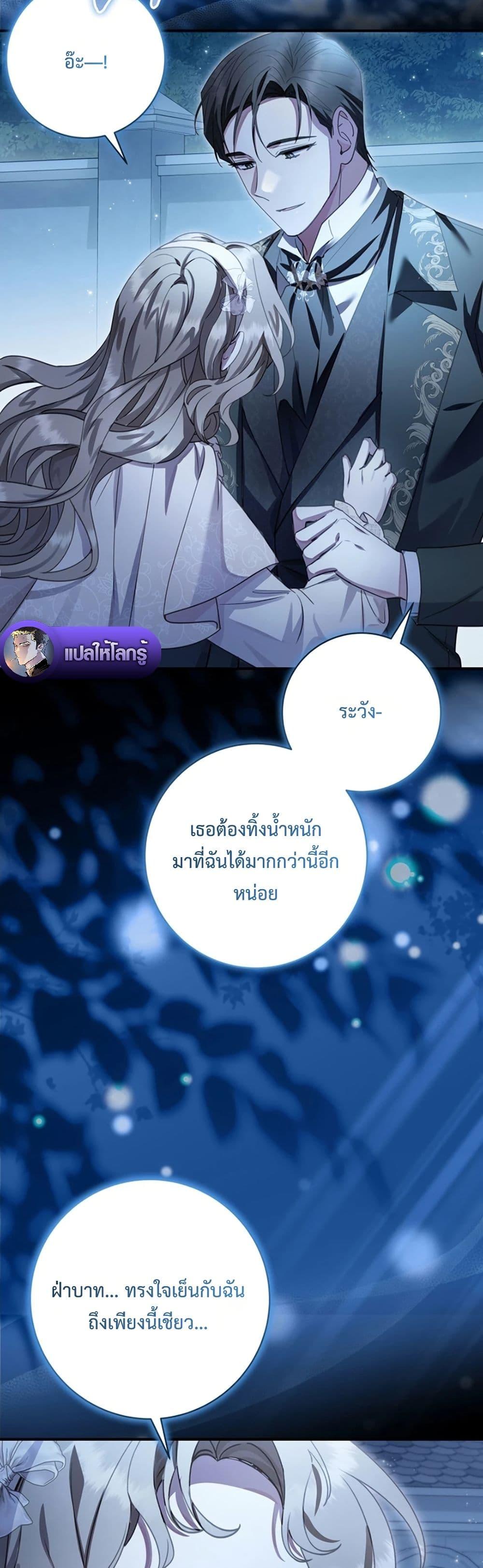 Manga-lc-com อ่านมังงะ อ่านการ์ตูน ออนไลน์ ฟรี Sonnet of Dawn ตอนที่ 1 2 3 4 5 6 7 8 9 10 11 12 13 14 ฟรี ไม่มีโฆษณา Manga-lc - อ่าน มังงะ อ่าน การ์ตูน ออนไลน์ อ่านมังงะ ฟรี