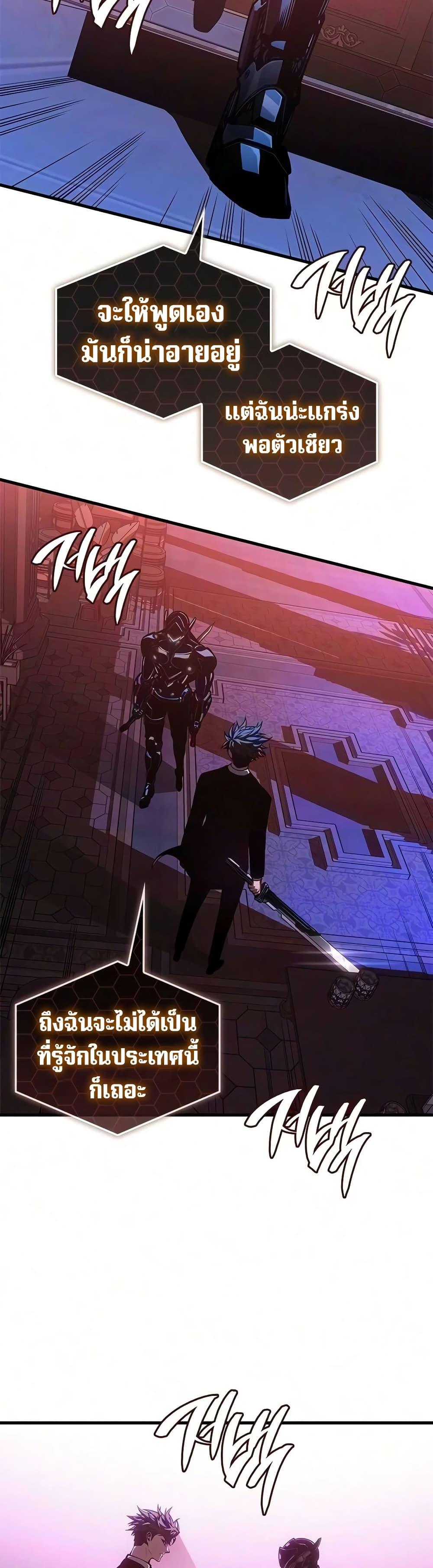 Manga-lc-com อ่านมังงะ อ่านการ์ตูน ออนไลน์ ฟรี Bad Bone Blood ตอนที่ 1 2 3 4 5 6 7 8 9 10 11 12 13 14 ฟรี ไม่มีโฆษณา Manga-lc - อ่าน มังงะ อ่าน การ์ตูน ออนไลน์ อ่านมังงะ ฟรี