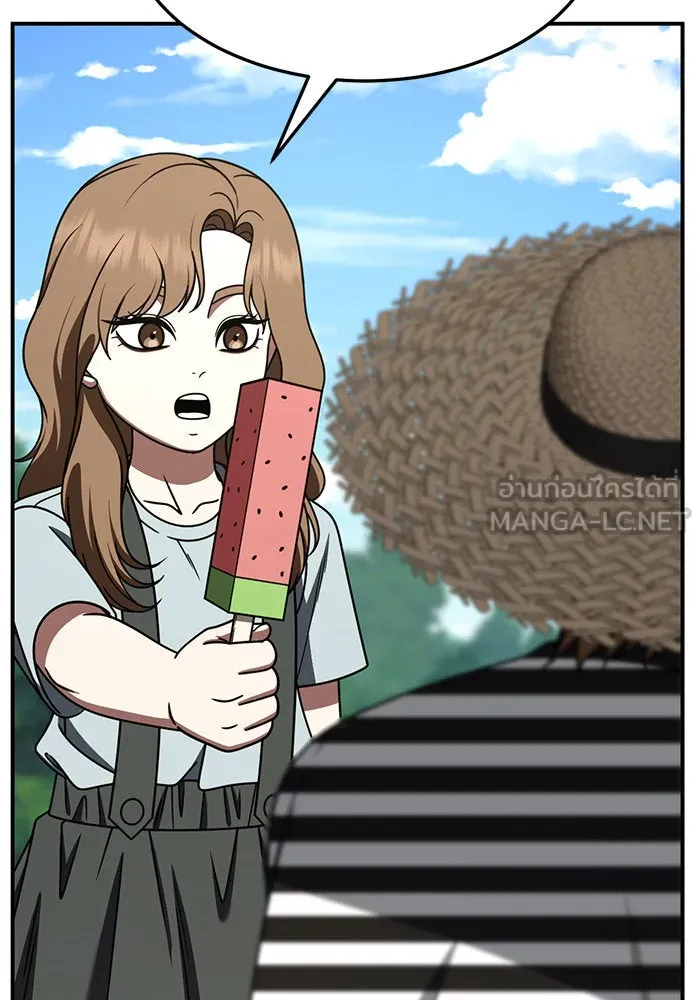 ช่วยเปลี่ยนฉันที ตอนที่ 246. ซีซัน 2 โจเยบิน 28 รูปที่ 105