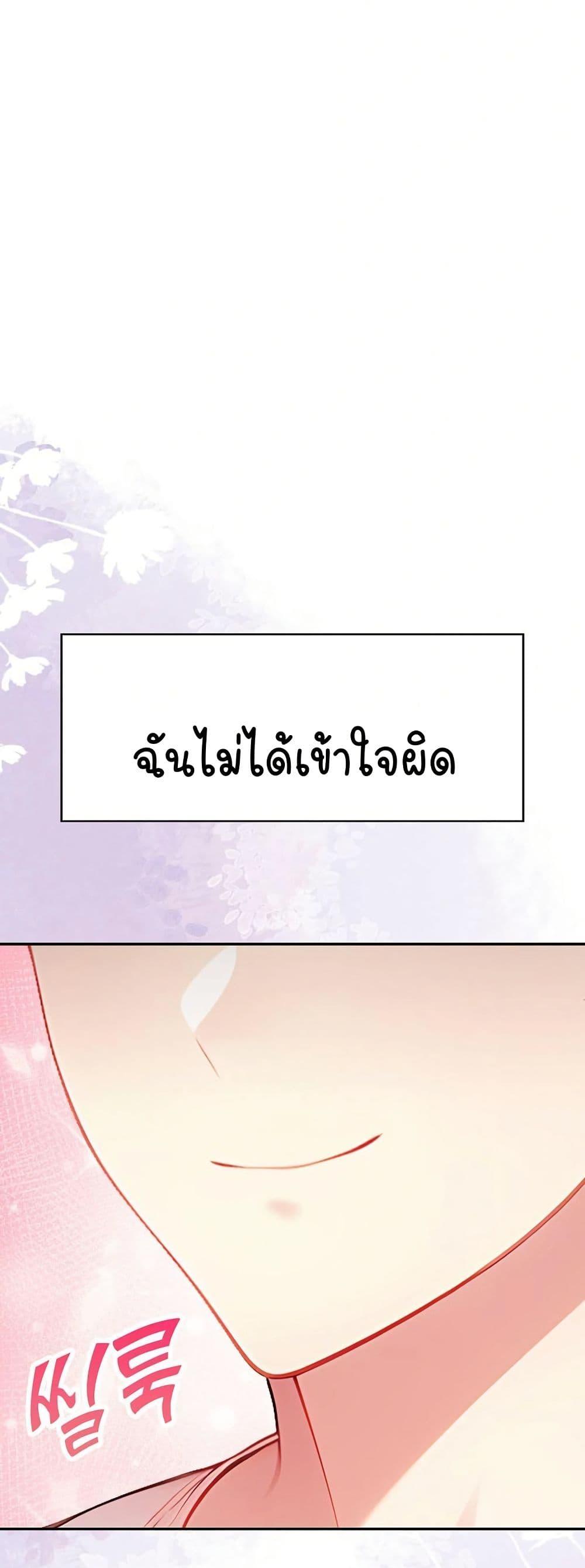Doujin-Lc- อ่าน โดจิน มังฮวา เกาหลี ญี่ปุ่น จีน แปลไทย Light Instead of Debt ตอนที่ 1 2 3 4 5 6 7 8 9 10 11 12 13 14 ฟรี ไม่มีโฆษณา อ่าน โดจิน Manhwa เกาหลี ญี่ปุ่น จีน เรามีครบ คัดมาให้เน้นๆ โดจิน 18+ รับประกันความฟินโดย  Doujin Lc