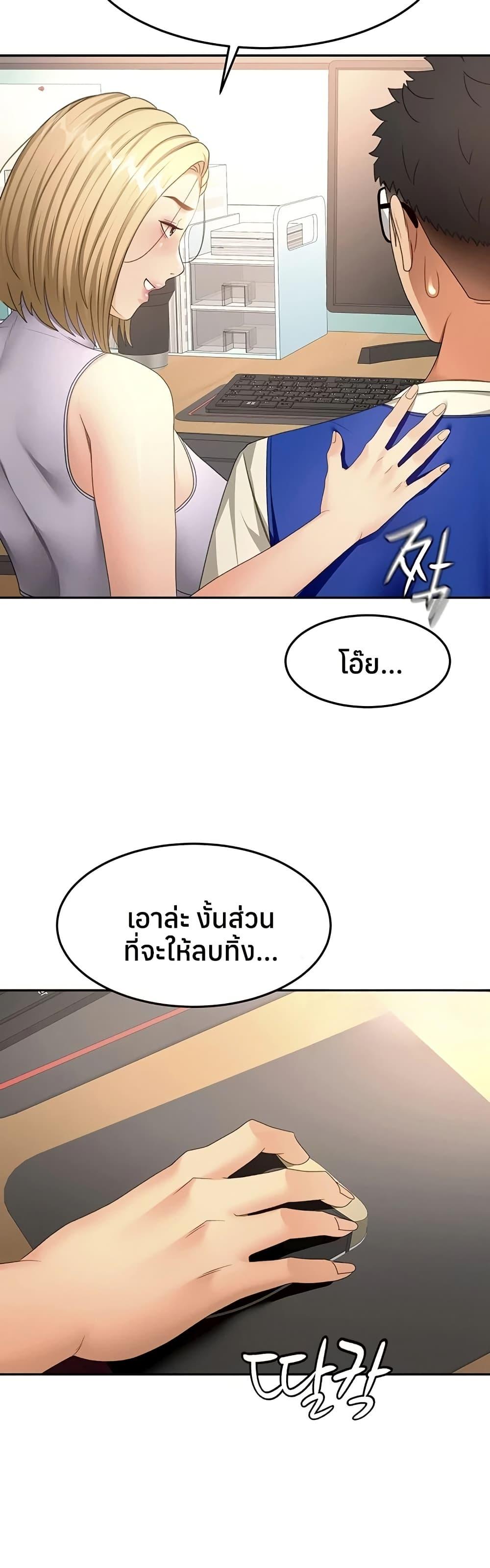 Doujin-Lc- อ่าน โดจิน มังฮวา เกาหลี ญี่ปุ่น จีน แปลไทย Rooftop Sex King ตอนที่ 1 2 3 4 5 6 7 8 9 10 11 12 13 14 ฟรี ไม่มีโฆษณา อ่าน โดจิน Manhwa เกาหลี ญี่ปุ่น จีน เรามีครบ คัดมาให้เน้นๆ โดจิน 18+ รับประกันความฟินโดย  Doujin Lc