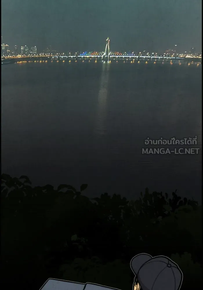 ตกศพสยอง ตอนที่ 6 รูปที่ 105