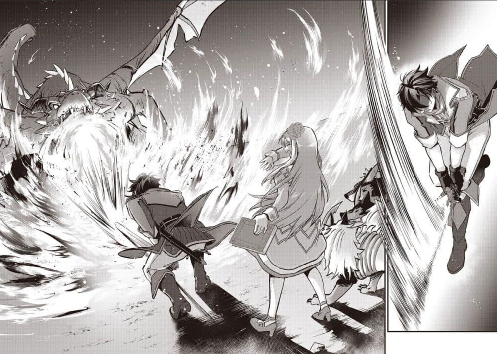 Manga-lc-com อ่านมังงะ อ่านการ์ตูน ออนไลน์ ฟรี Slime Saint ตอนที่ 1 2 3 4 5 6 7 8 9 10 11 12 13 14 ฟรี ไม่มีโฆษณา Manga-lc - อ่าน มังงะ อ่าน การ์ตูน ออนไลน์ อ่านมังงะ ฟรี