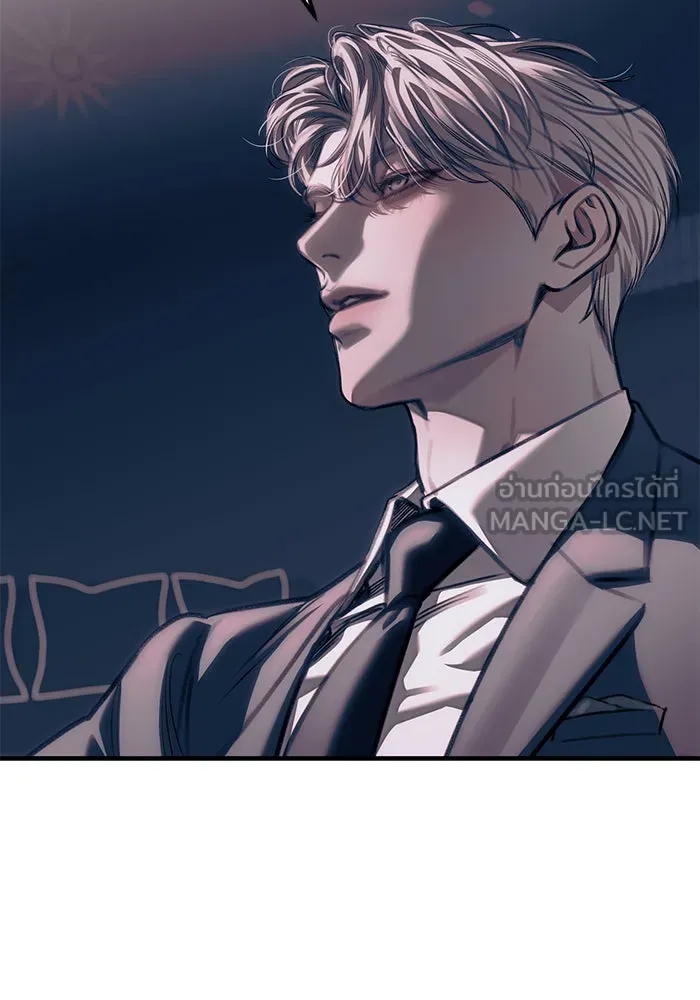 ปฏิบัติการลับบุกโรงเรียนไฮโซ ตอนที่ 106 รูปที่ 180