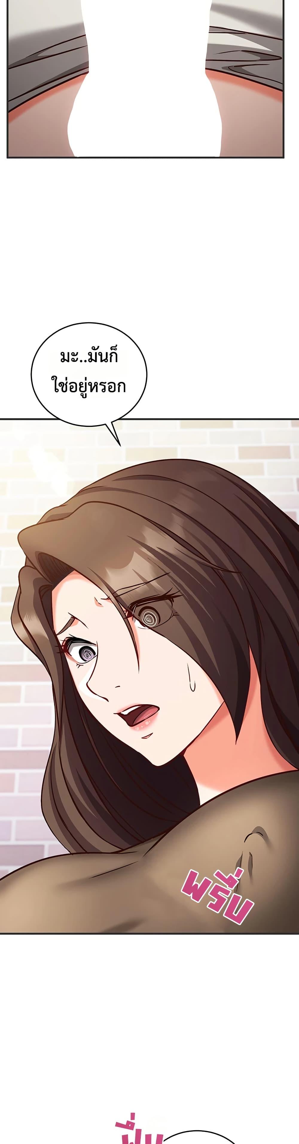 Doujin-Lc- อ่าน โดจิน มังฮวา เกาหลี ญี่ปุ่น จีน แปลไทย Mind Control ตอนที่ 1 2 3 4 5 6 7 8 9 10 11 12 13 14 ฟรี ไม่มีโฆษณา อ่าน โดจิน Manhwa เกาหลี ญี่ปุ่น จีน เรามีครบ คัดมาให้เน้นๆ โดจิน 18+ รับประกันความฟินโดย  Doujin Lc