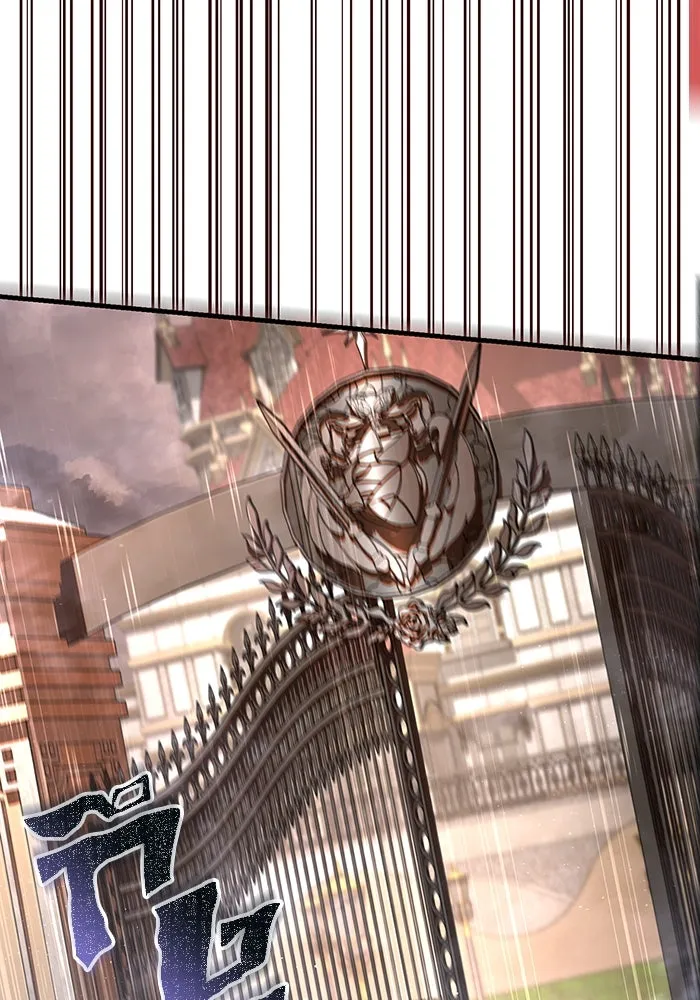 เอาชีวิตรอดในเกมฉบับคนเถื่อน ตอนที่ 86 ตระกูลเลือดบริสุทธิ์ รูปที่ 148