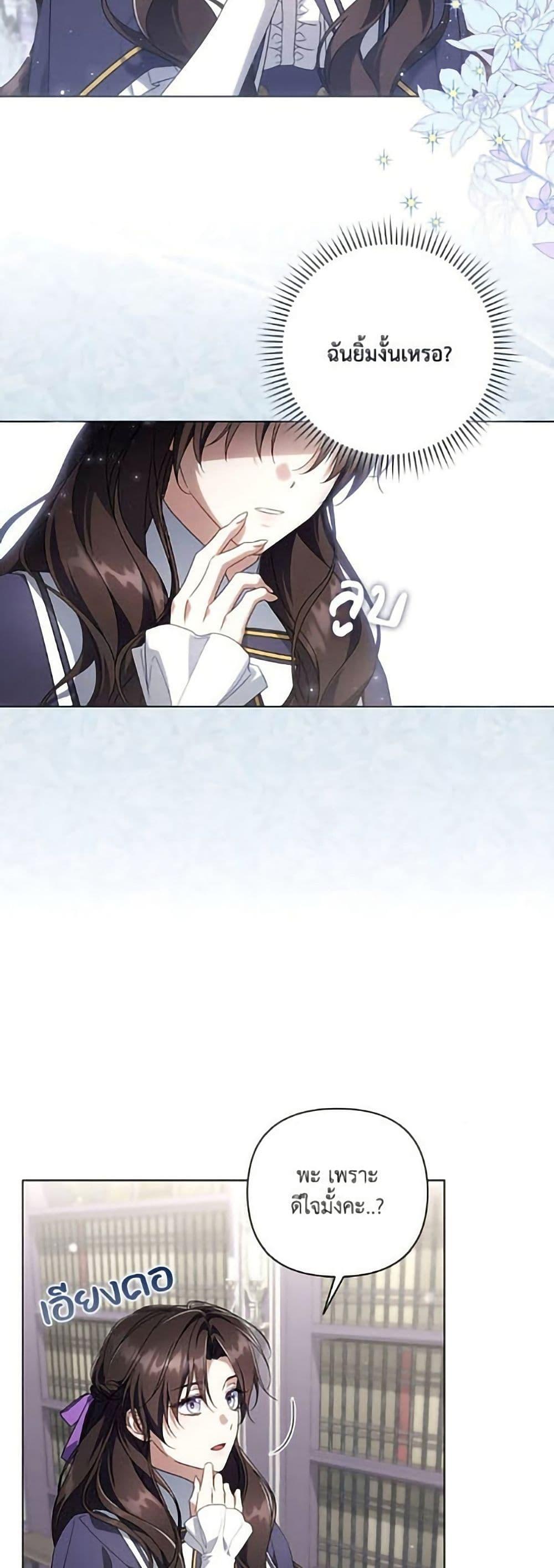 Manga-lc-com อ่านมังงะ อ่านการ์ตูน ออนไลน์ ฟรี Villainess Streamer ตอนที่ 1 2 3 4 5 6 7 8 9 10 11 12 13 14 ฟรี ไม่มีโฆษณา Manga-lc - อ่าน มังงะ อ่าน การ์ตูน ออนไลน์ อ่านมังงะ ฟรี