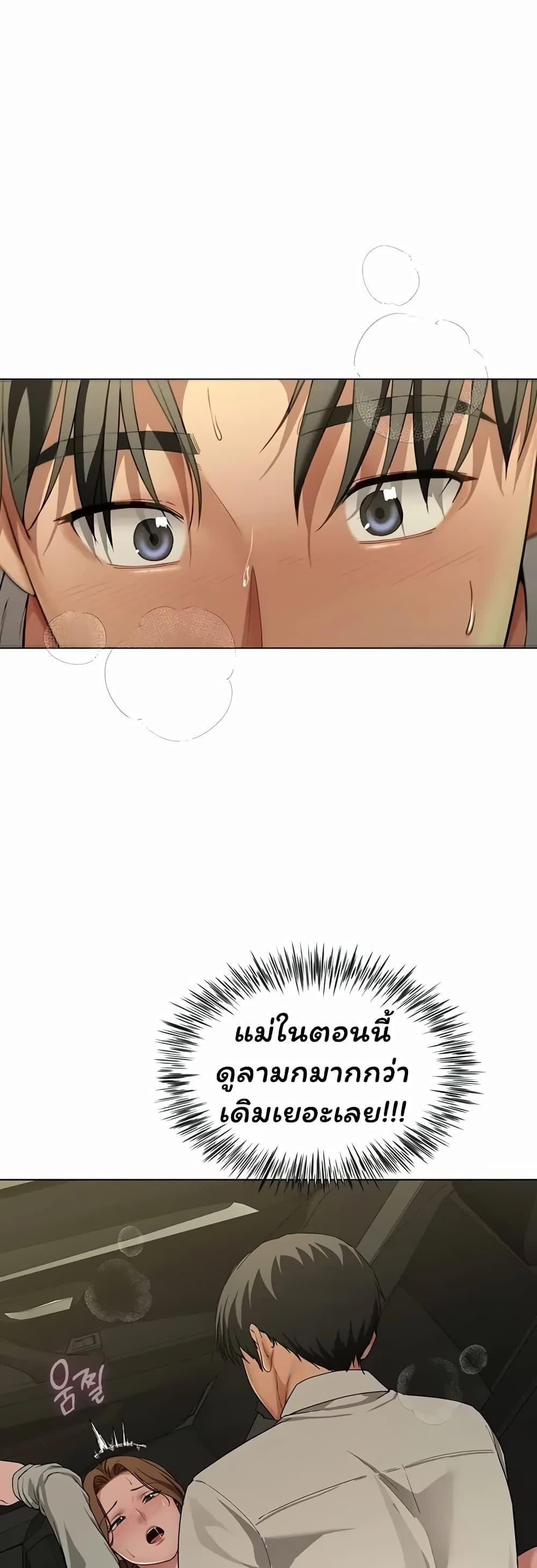 Doujin-Lc- อ่าน โดจิน มังฮวา เกาหลี ญี่ปุ่น จีน แปลไทย The Lovers Were ตอนที่ 1 2 3 4 5 6 7 8 9 10 11 12 13 14 ฟรี ไม่มีโฆษณา อ่าน โดจิน Manhwa เกาหลี ญี่ปุ่น จีน เรามีครบ คัดมาให้เน้นๆ โดจิน 18+ รับประกันความฟินโดย  Doujin Lc