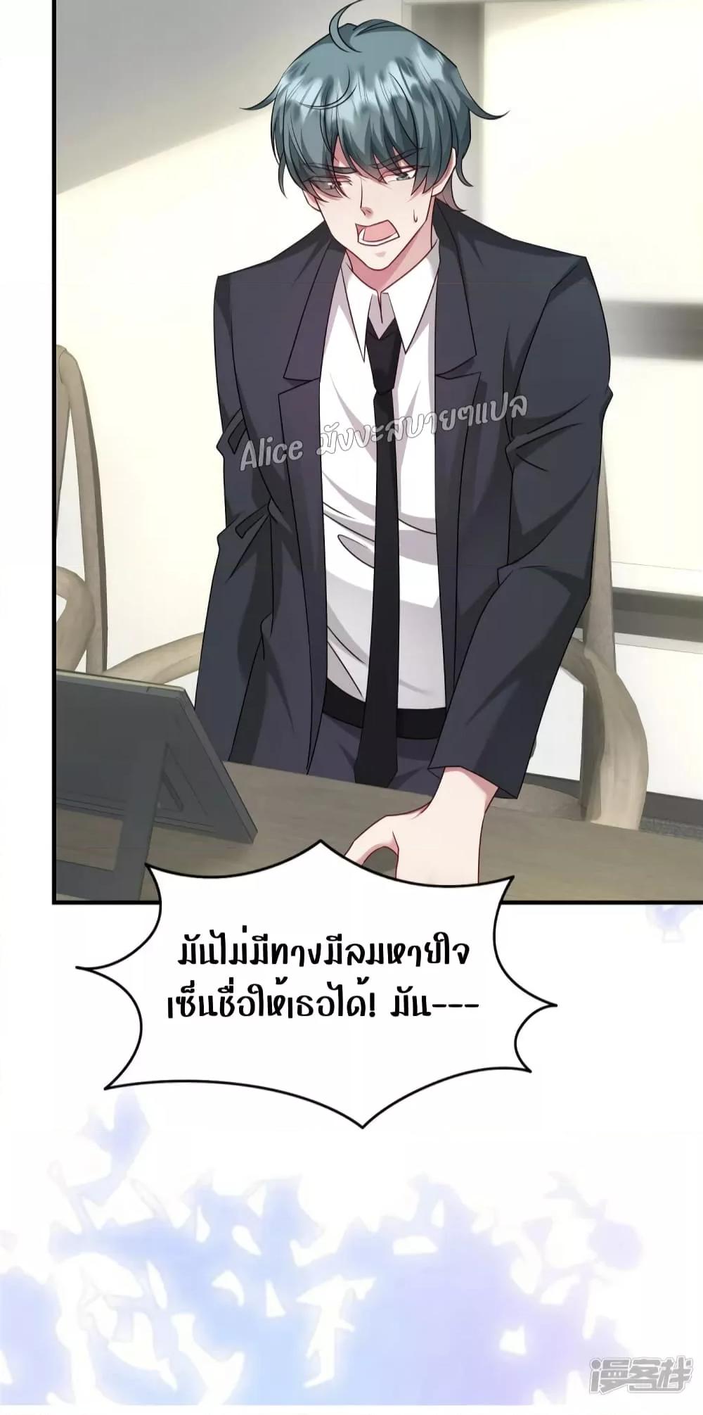 Manga-lc-com อ่านมังงะ อ่านการ์ตูน ออนไลน์ ฟรี PamperingtheP ตอนที่ 1 2 3 4 5 6 7 8 9 10 11 12 13 14 ฟรี ไม่มีโฆษณา Manga-lc - อ่าน มังงะ อ่าน การ์ตูน ออนไลน์ อ่านมังงะ ฟรี