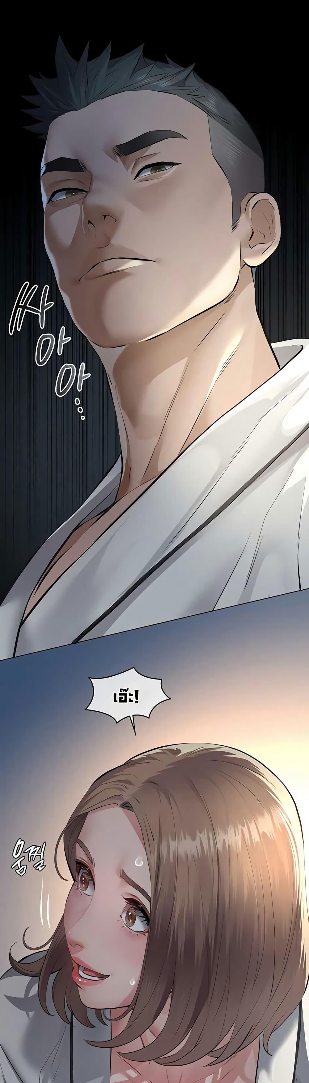Doujin-Lc- อ่าน โดจิน มังฮวา เกาหลี ญี่ปุ่น จีน แปลไทย Sugar Daddy ตอนที่ 1 2 3 4 5 6 7 8 9 10 11 12 13 14 ฟรี ไม่มีโฆษณา อ่าน โดจิน Manhwa เกาหลี ญี่ปุ่น จีน เรามีครบ คัดมาให้เน้นๆ โดจิน 18+ รับประกันความฟินโดย  Doujin Lc