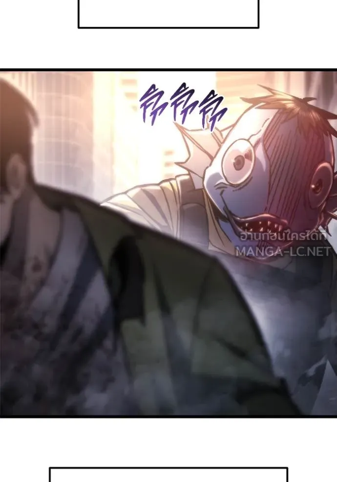 โกดังลับหลังโลกแตก ตอนที่ 50 รูปที่ 36